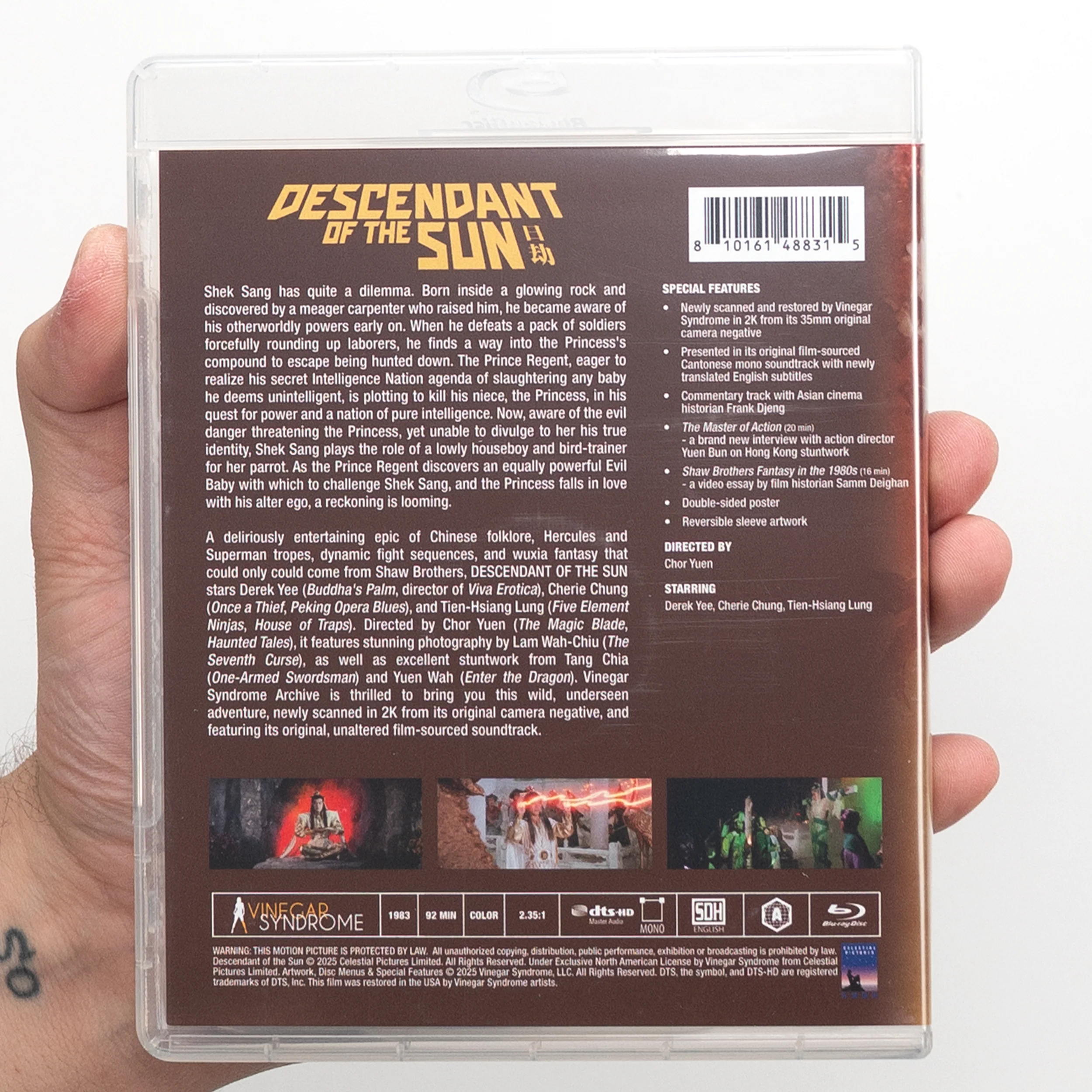 Product image 26